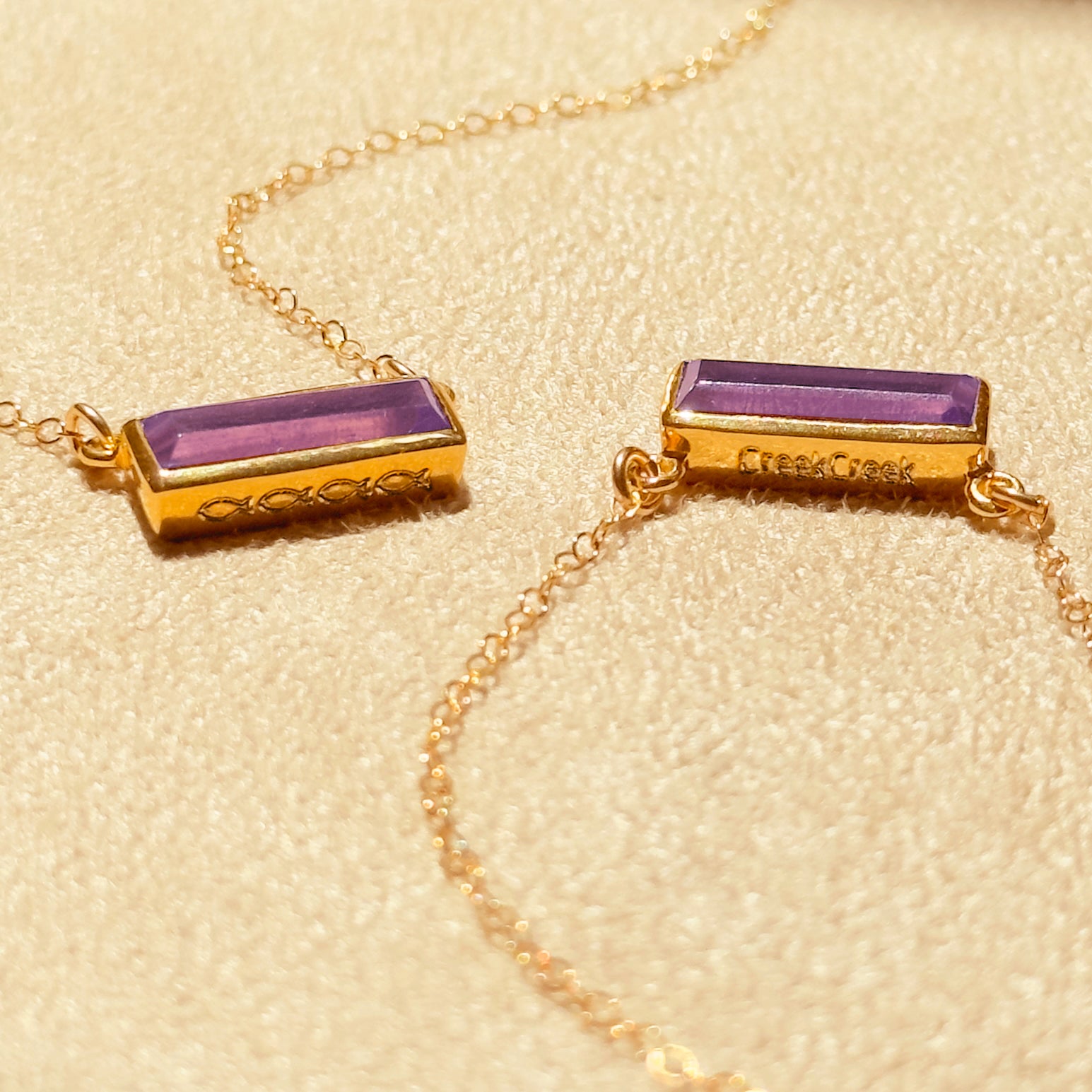 Purple Amethyst Bar Necklace : February Birthstone : Adira Series