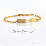 Single gold filled bar bracelet featuring an engraved signature from a photo. 